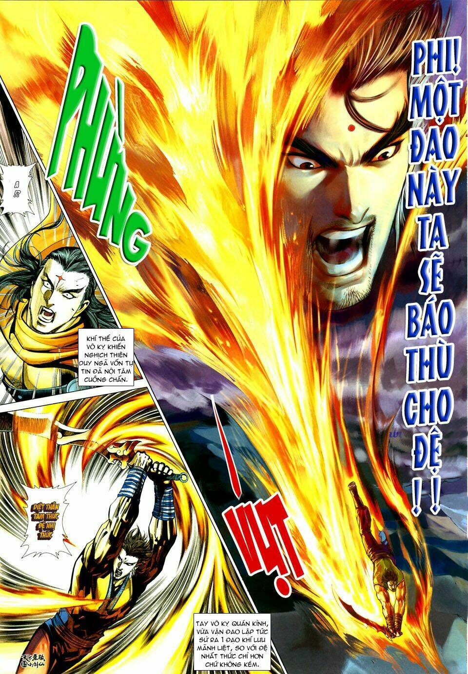 thiên hạ vô địch tiểu kiếm tiên chapter 29 16