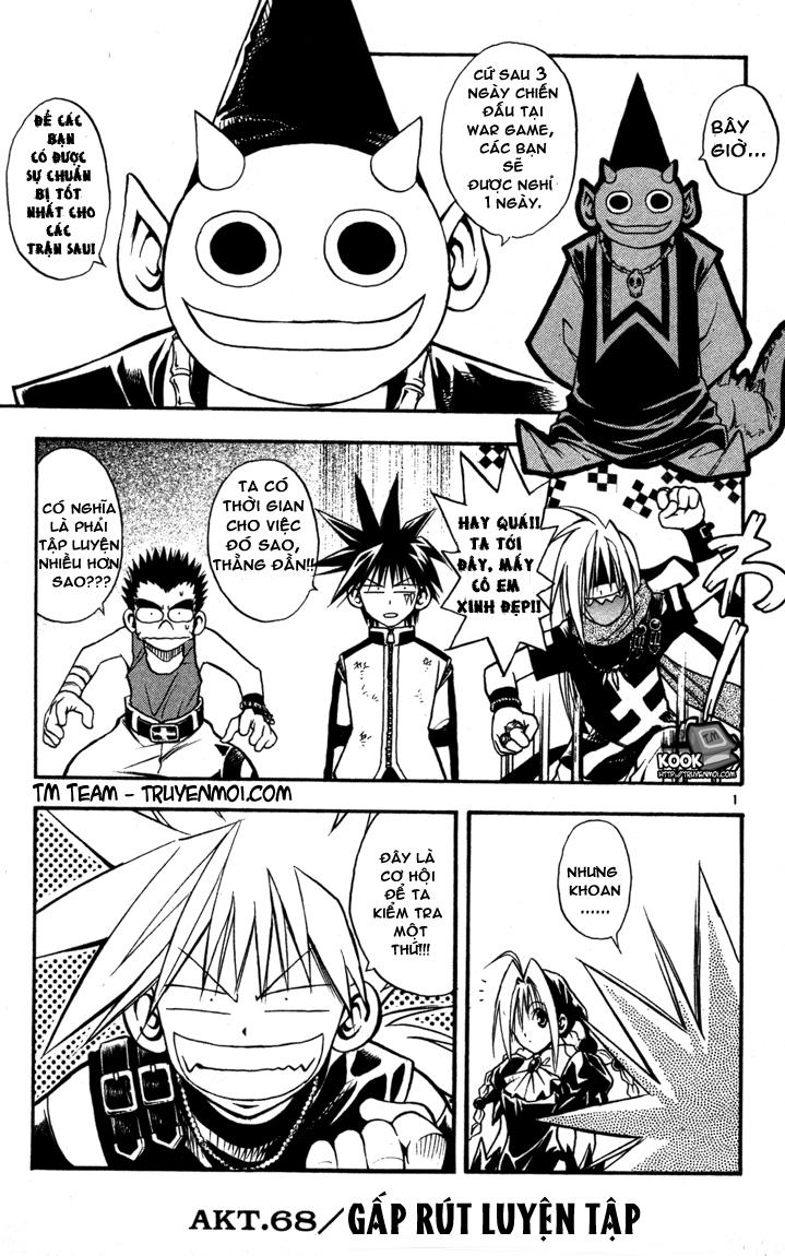 mar heaven chapter 68 1