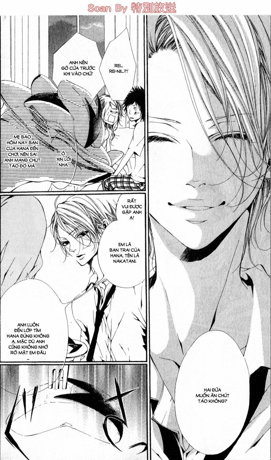 oujitachi wa izonsuru chapter 4 4