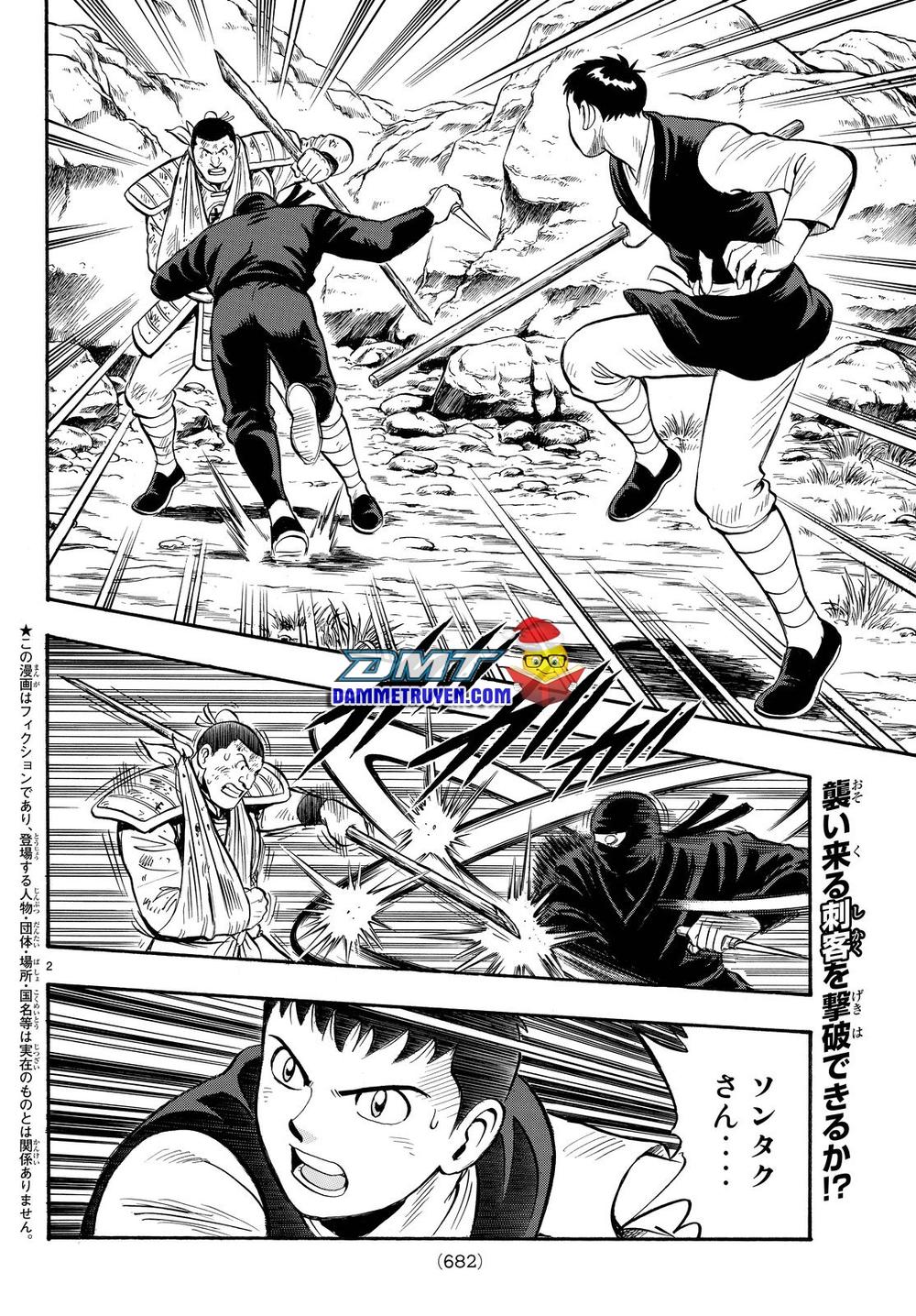 hoàng phi hồng phần 4 chapter 108 2