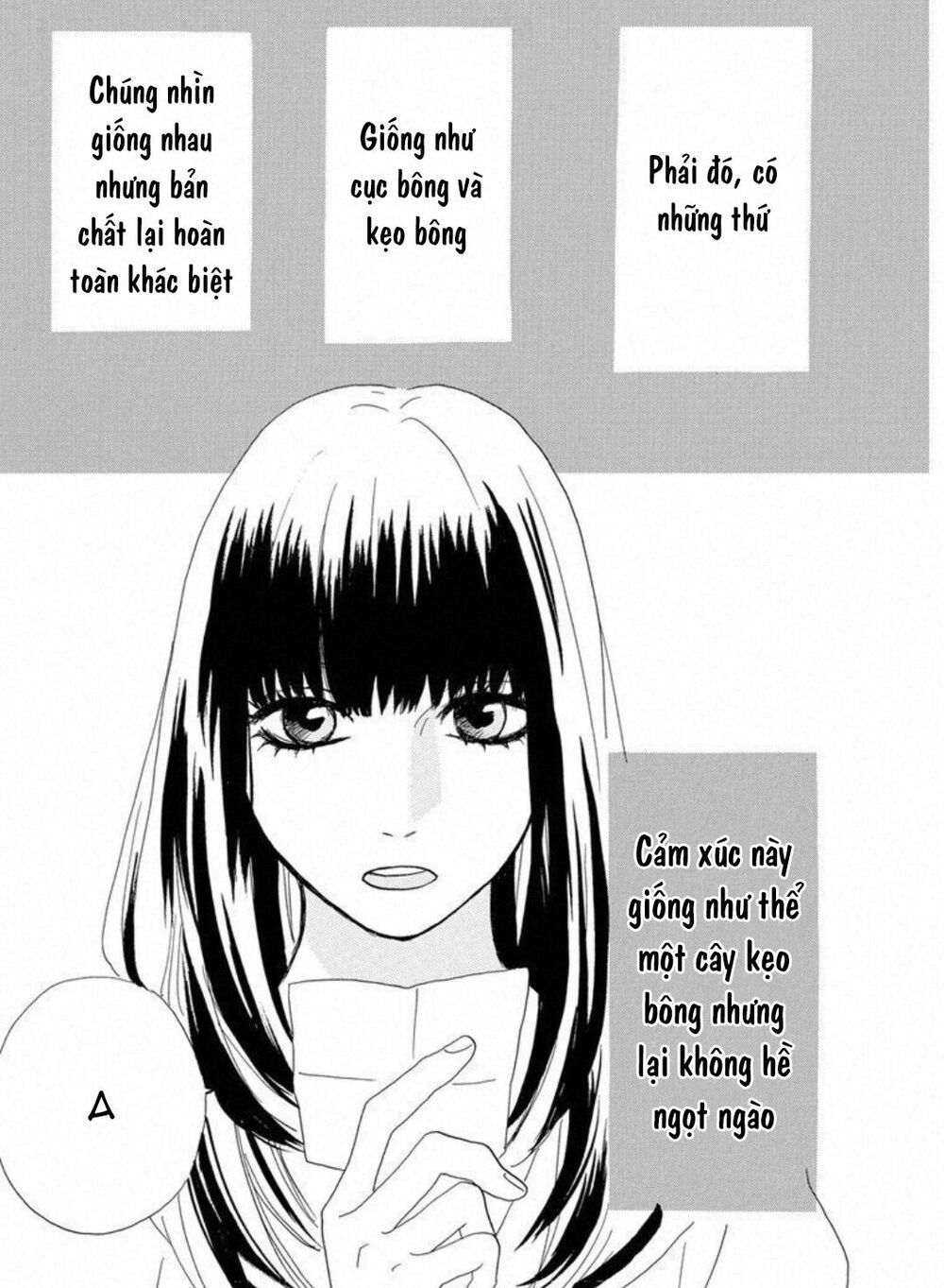 sugars (yamamori mika) chapter 23 1