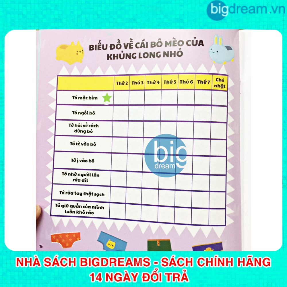 Sách bóc dán thông minh cho bé - Khủng long nhỏ Cái bô bỏ bỉm, bỏ bỉm! - Tặng hình ghép, hình dán và thước đo chiều cao