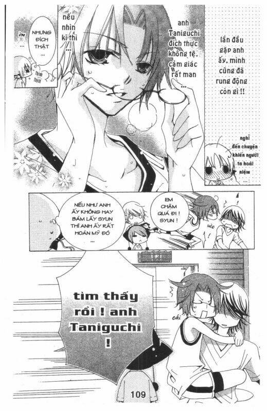 ore-sama kingdom chapter 3 109