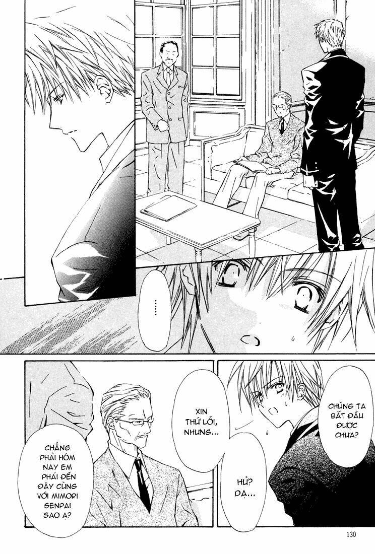 g-senjou no neko chapter 6 13