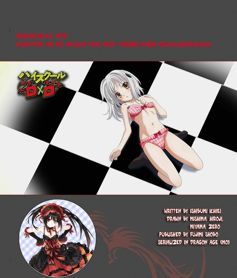 high school dxd chapter 28 1