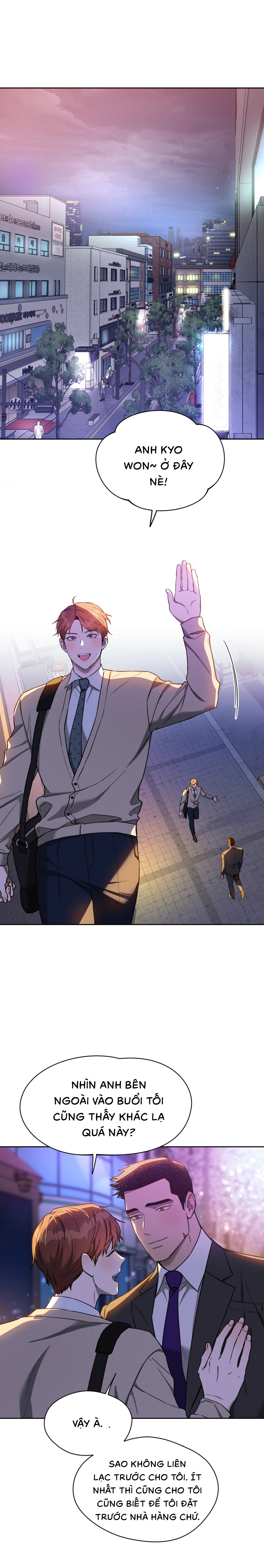 ang ang chapter 46 20