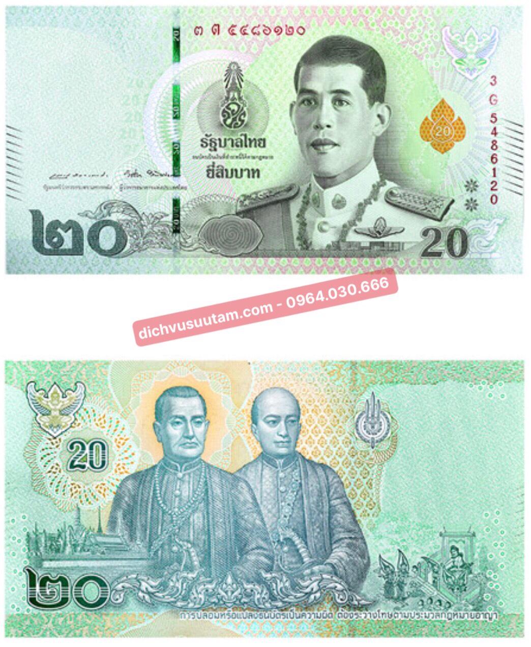 Tiền Bath Thái Lan: Đây là một trong những đồng tiền có giá trị cao và được sử dụng phổ biến nhất tại Thái Lan. Ảnh liên quan đến tiền Bath Thái Lan sẽ giúp bạn thấy rõ hơn về sự phong phú và đa dạng của nền kinh tế của đất nước này.