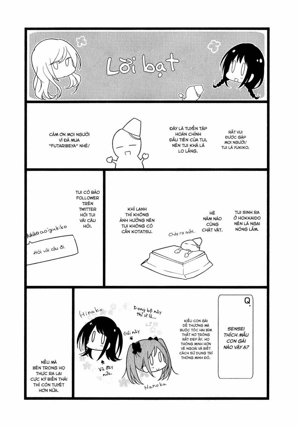 futaribeya chapter 11.5 6