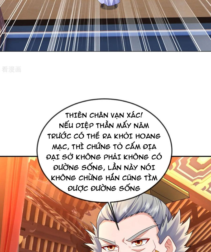 tiên võ đế tôn chapter 585 110