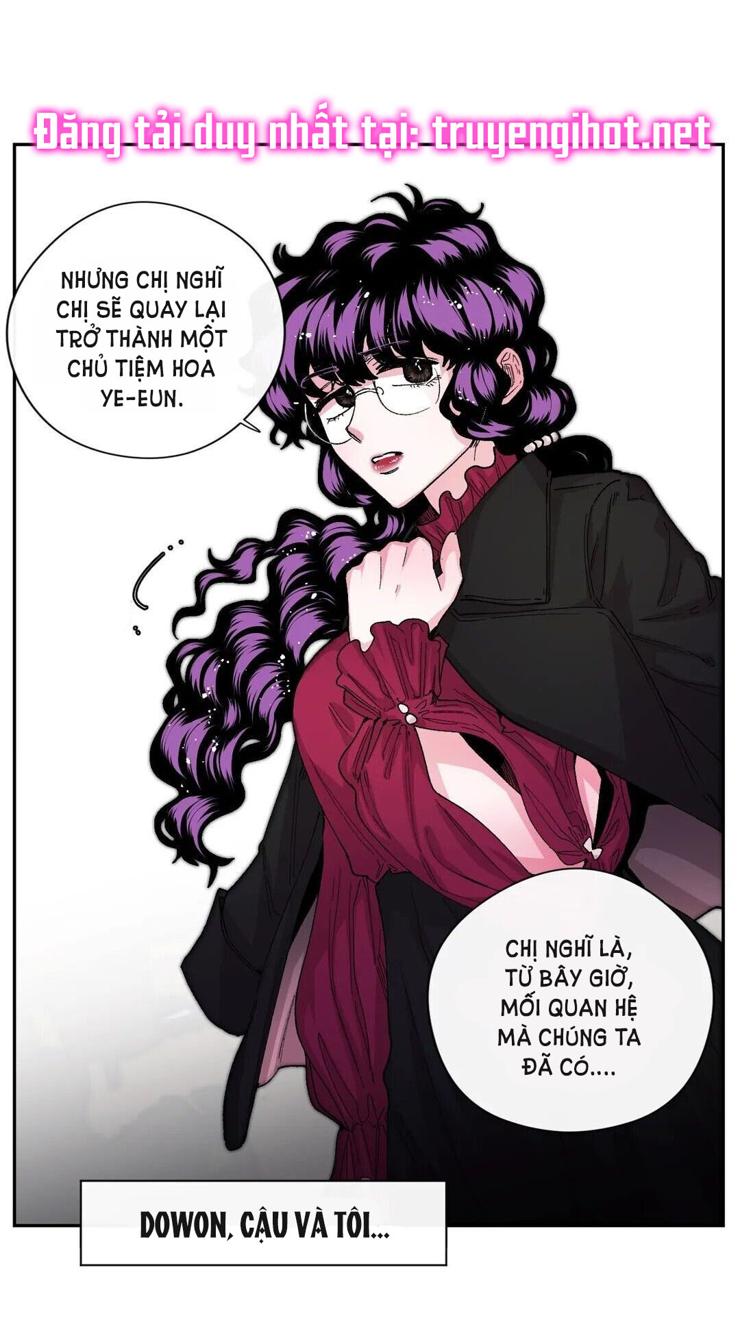 s flower chapter 32.1 7