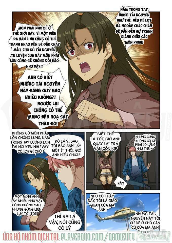 đào hoa bảo điển chapter 261 4