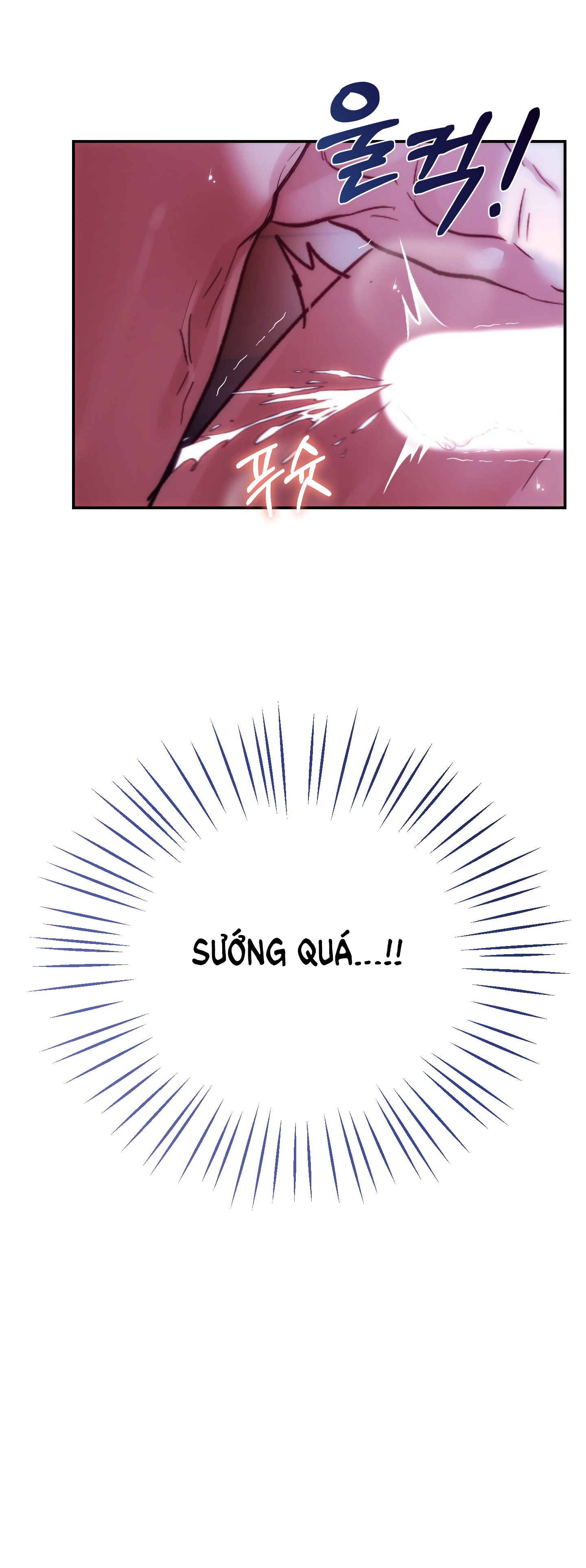 Nhà Tài Trợ Của Hắn chapter 8 - Trang 24