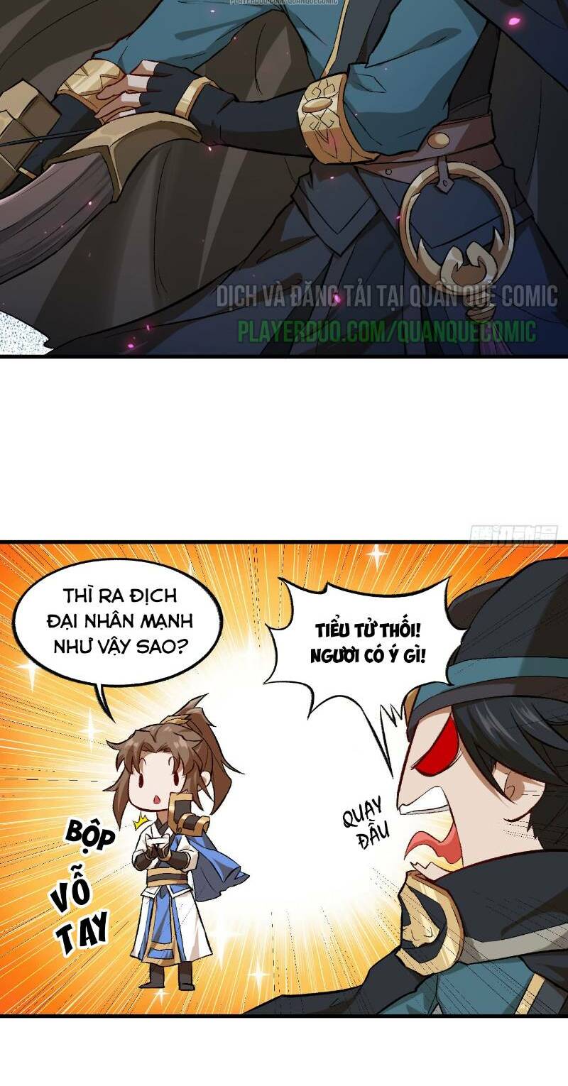 trường an tưởng tượng chapter 58 30