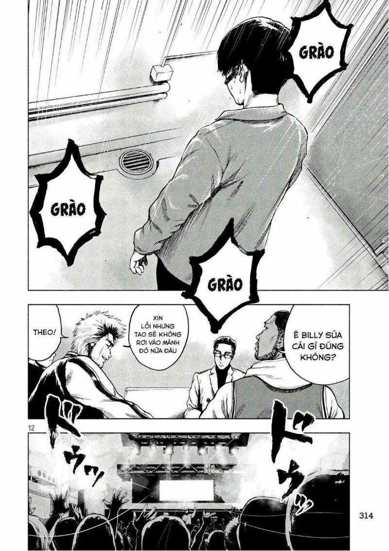 shin'ai naru boku e satsui wo komete chapter 12 12