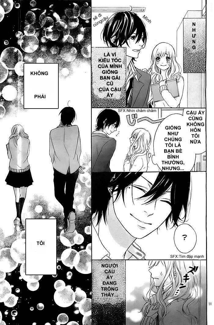 liar kiss chapter 0 12