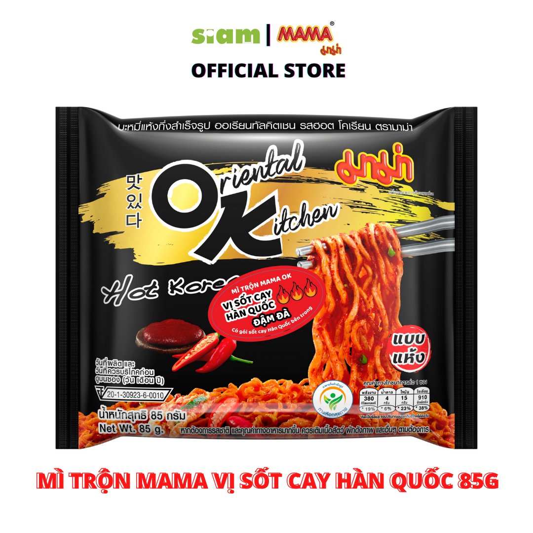 MAU 1 LỐC ( 4 GÓI ) TẶNG 1 LỐC - MÌ TRỘN MAMA VỊ SỐT CAY HÀN QUỐC 85G