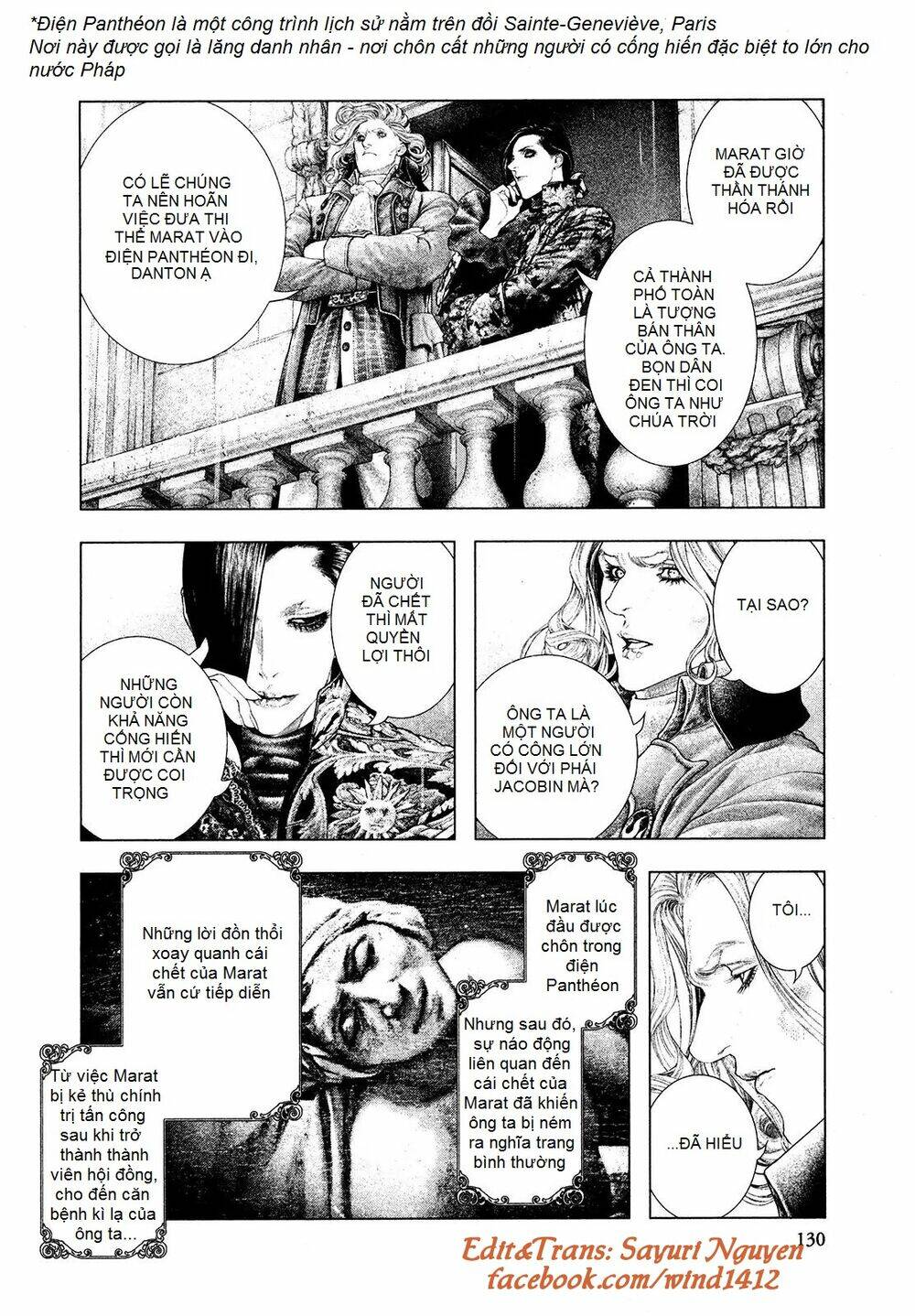 innocent rouge (innocent phần 2) chapter 69 12