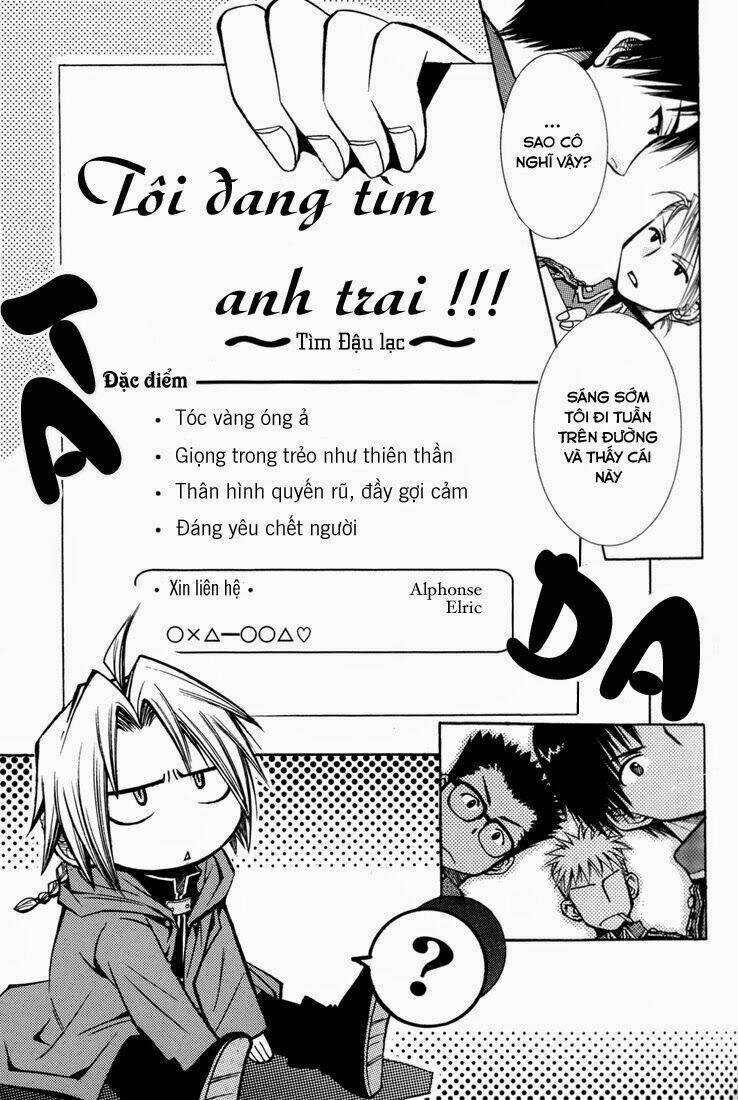 fma doujinshi - mame story chapter 1 12