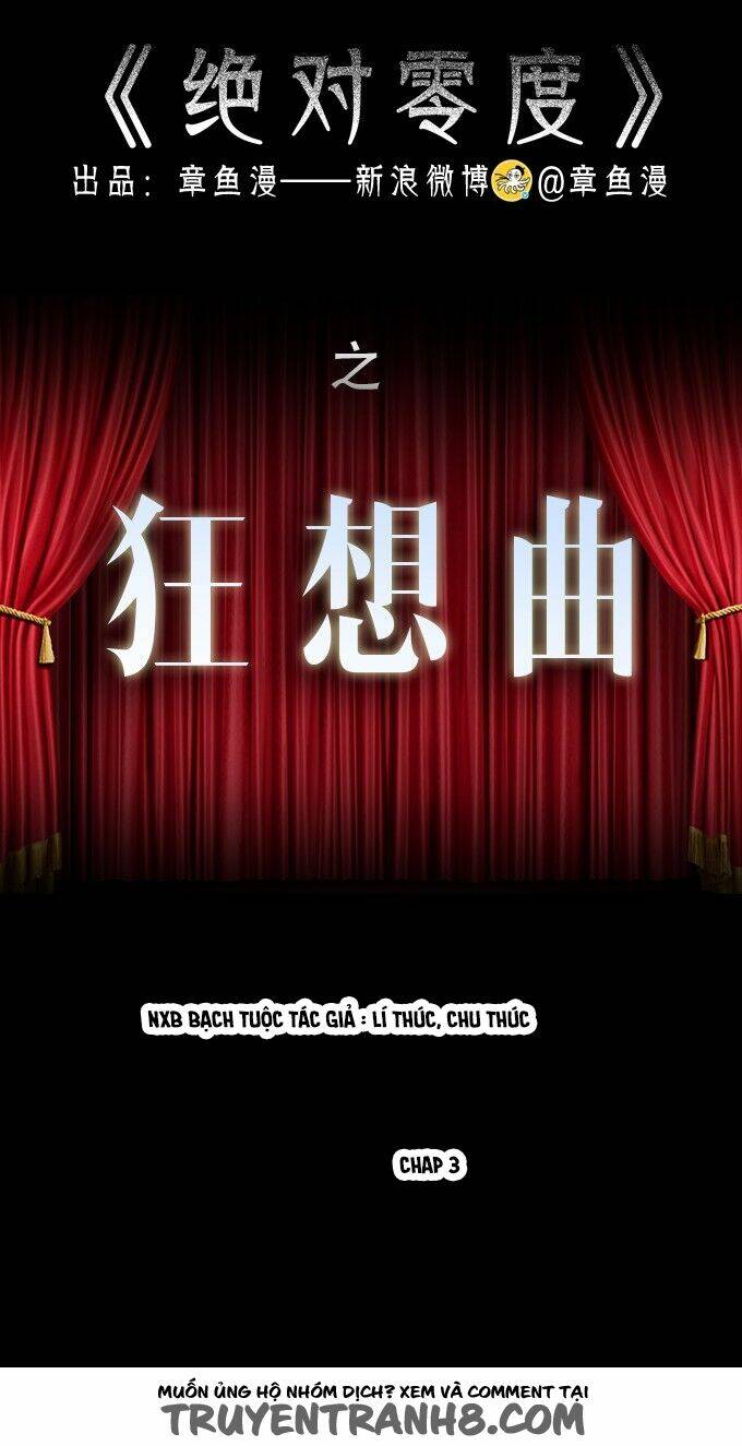 ớn lạnh tuyệt đối chapter 75 1