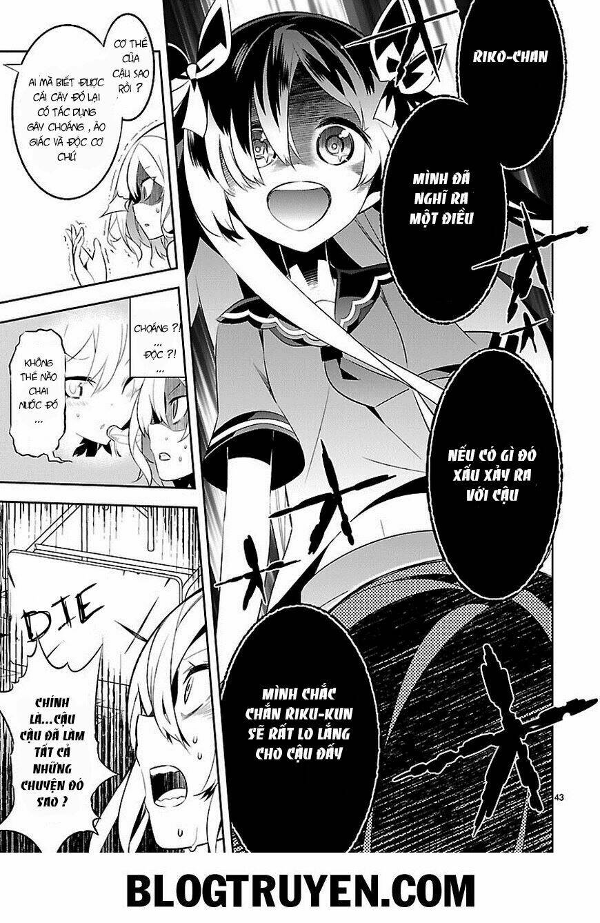 mousugu shinu hito chapter 4 42