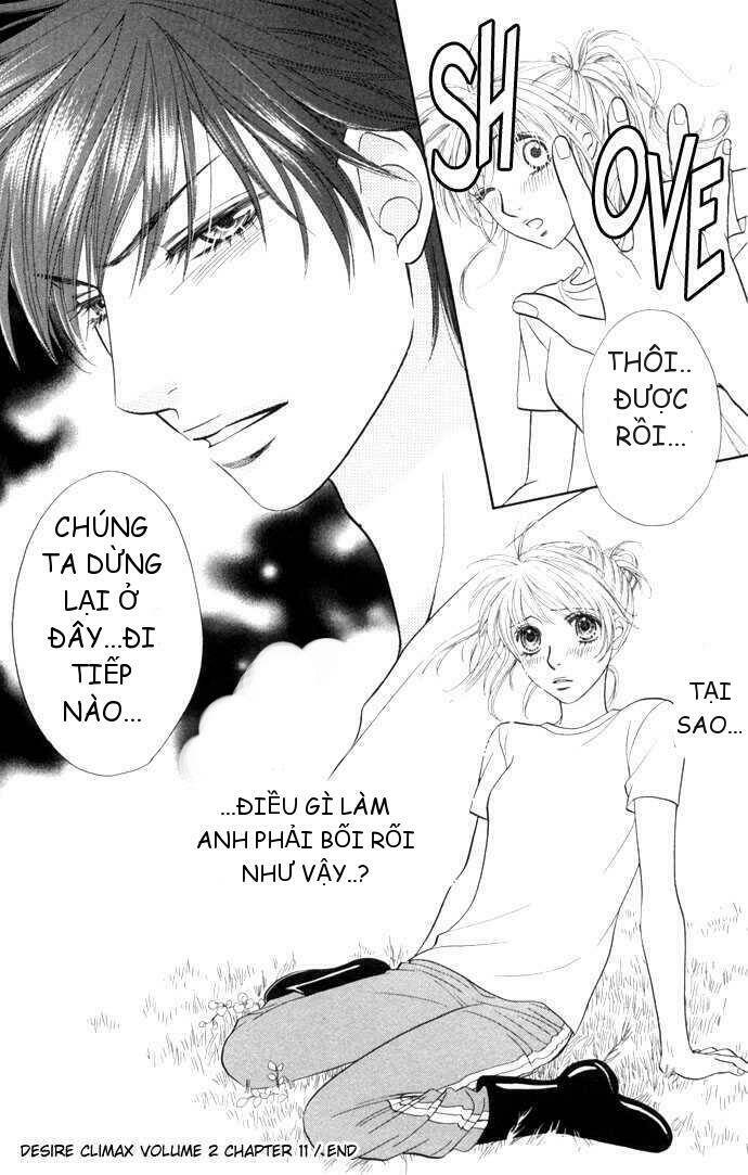 desire climax chapter 11 25