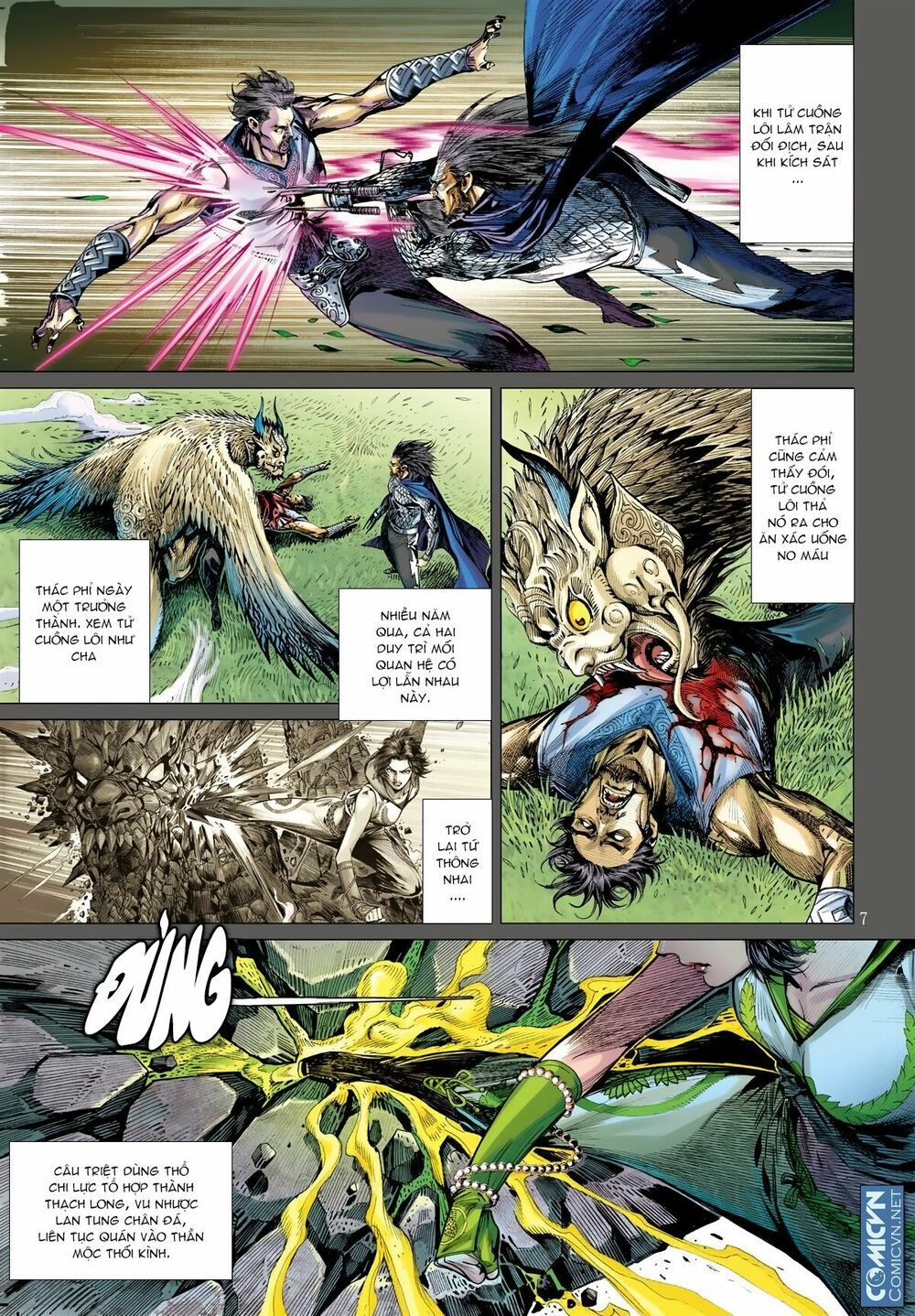 sơn hải kinh truyện chapter 22 7