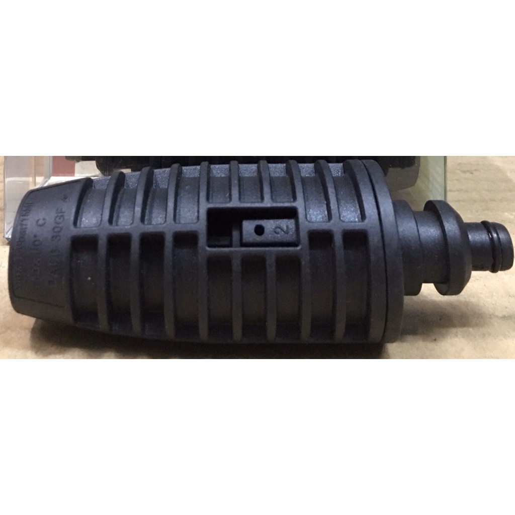 Đầu Xịt Điều Chỉnh Tia AQT Bosch