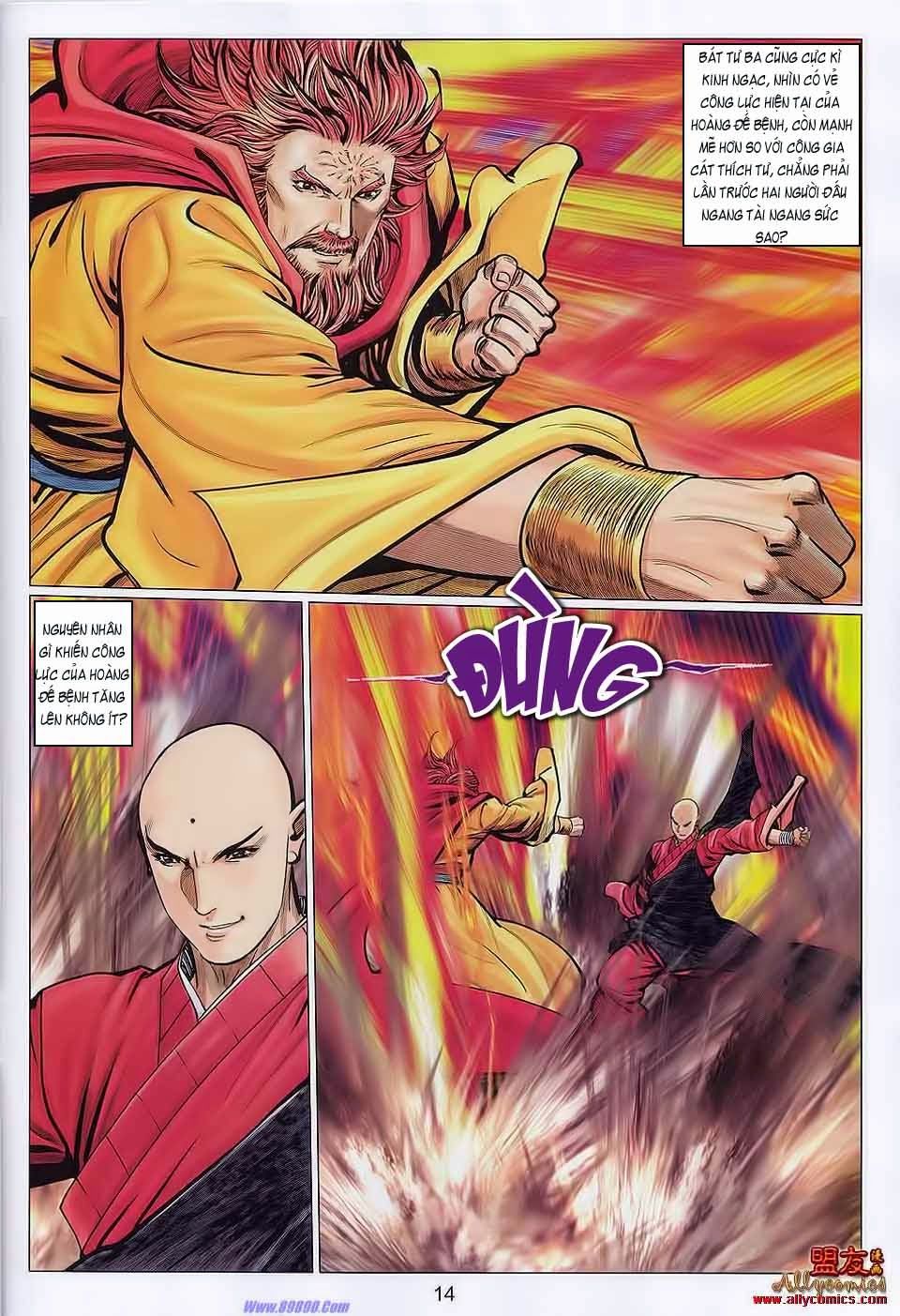 tuyệt thế vô song 2 chapter 107 12