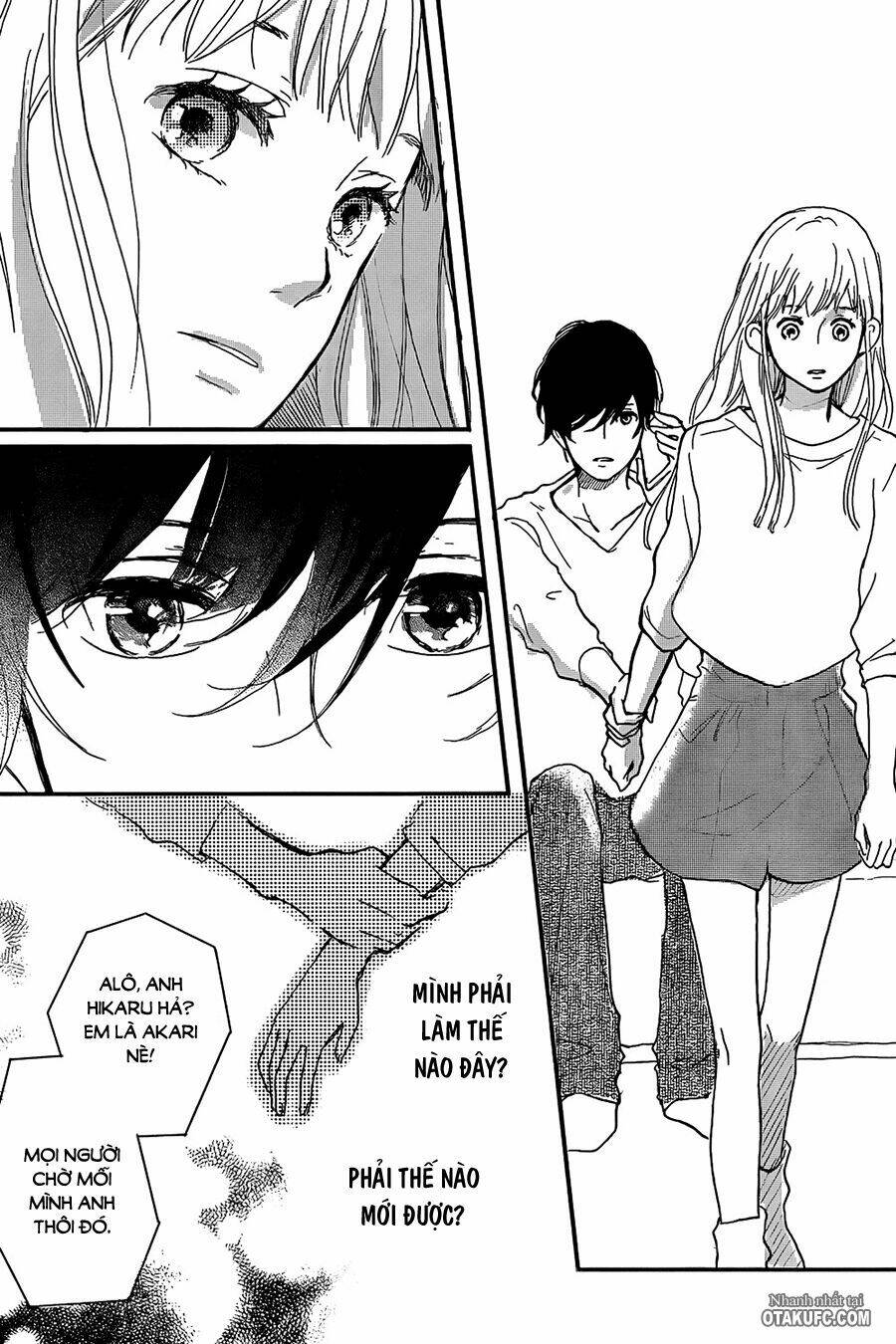 i kissed you just now chapter 1 14