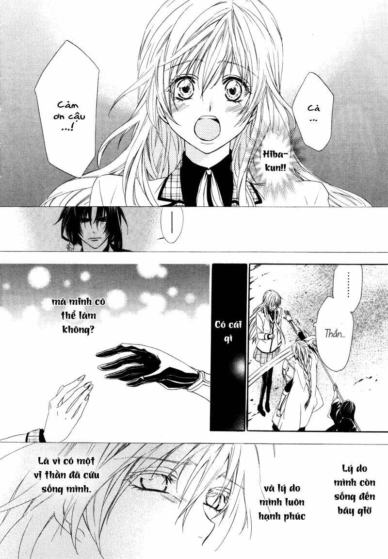 kami-sama gakuen armeria chapter 3 45