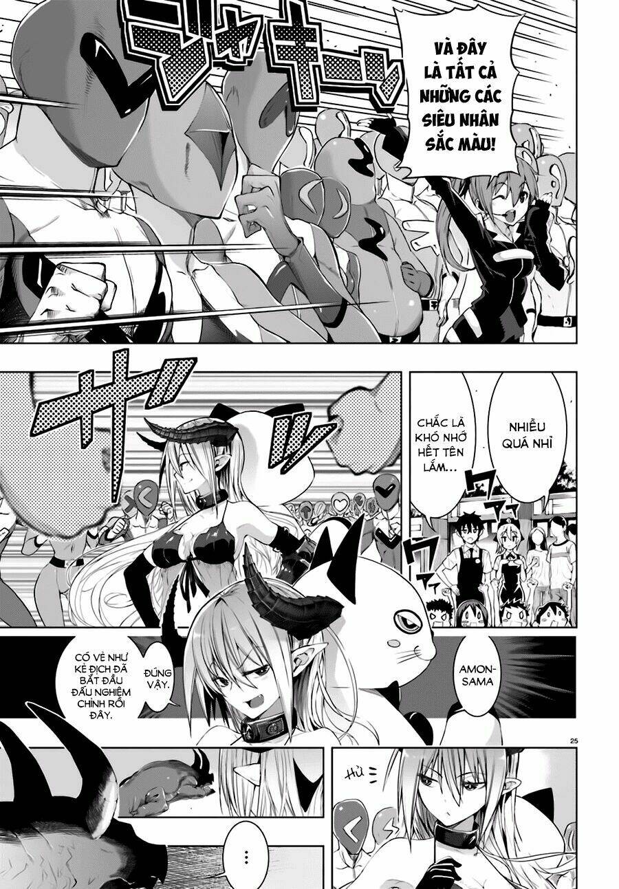 floor ni maou ga imasu chapter 5 25