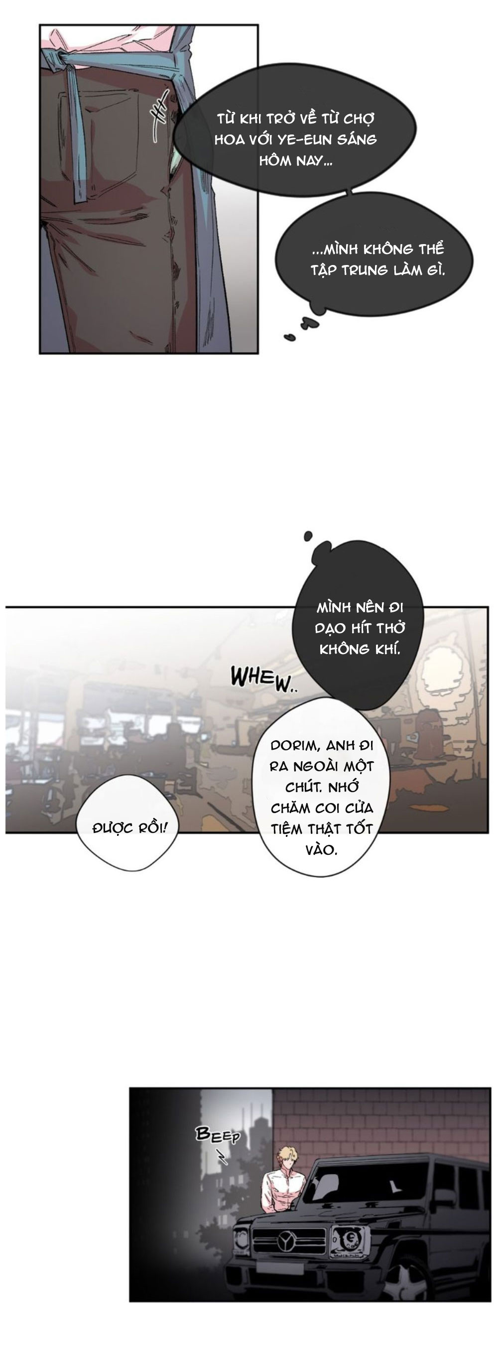 s flower chapter 19.1 16