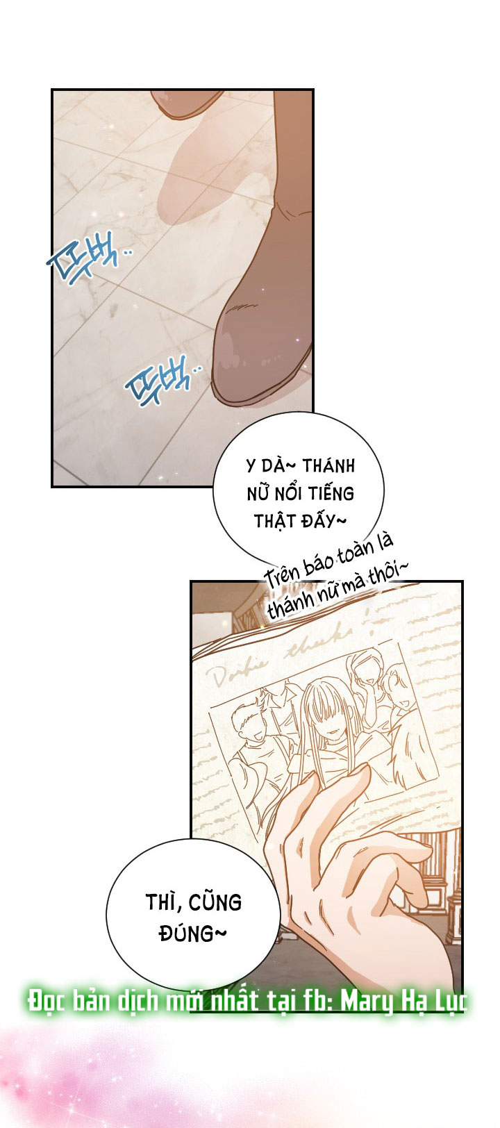 lady baby chapter 182.1 2