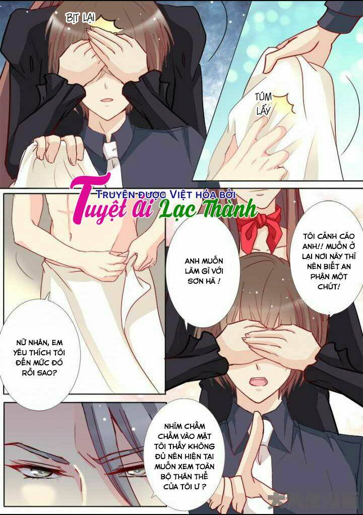 the stars are not luminous body chapter 104 3