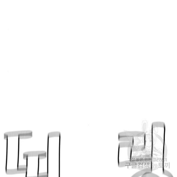 image 37