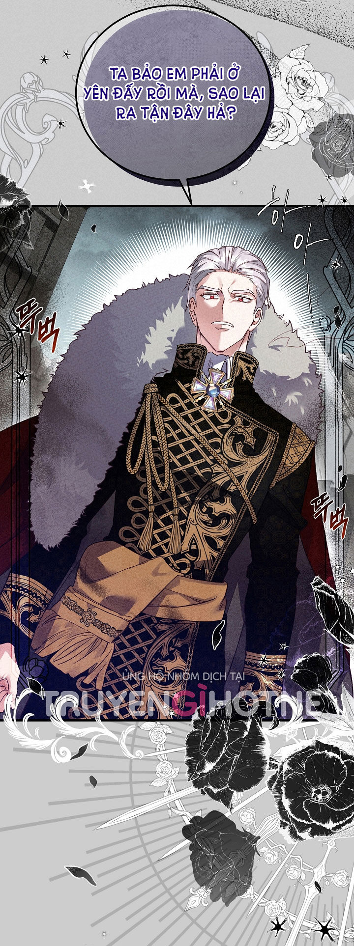 trở thành vợ thái tử quái vật chapter 68.2 29