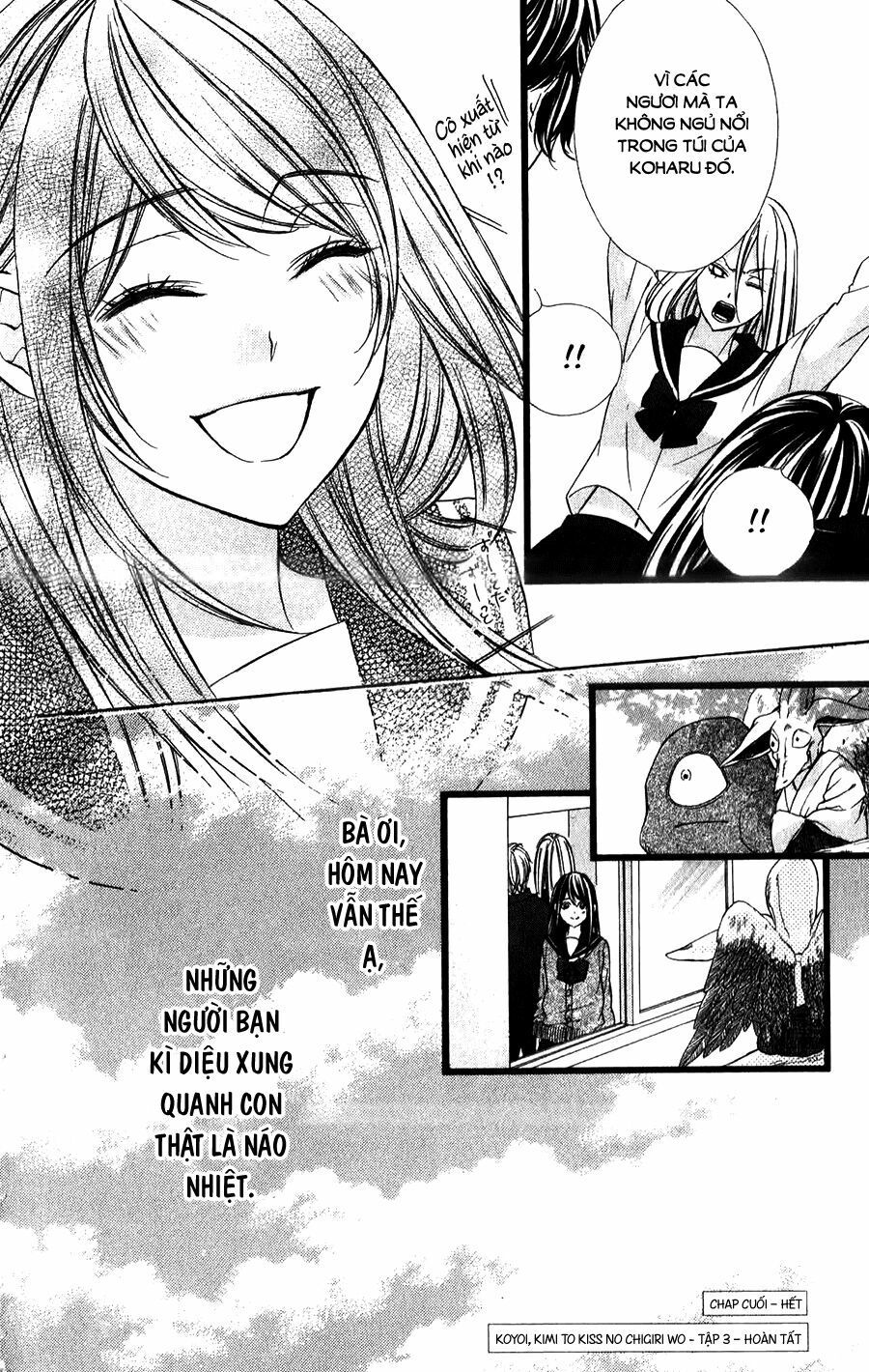 koyoi, kimi to kiss no chigiri wo chapter 15 31
