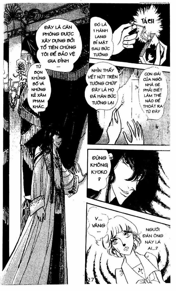 akuma no hanayome (bride of deimos) chapter 8.1 28