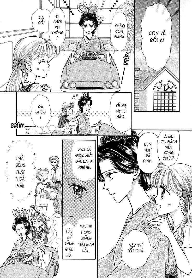 kodomo no omocha chapter 13 27