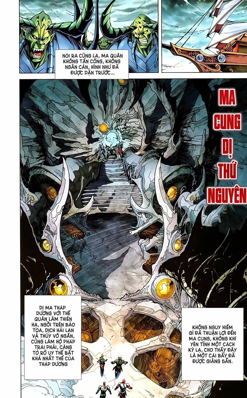 dong binh thiên hạ chapter 73 25