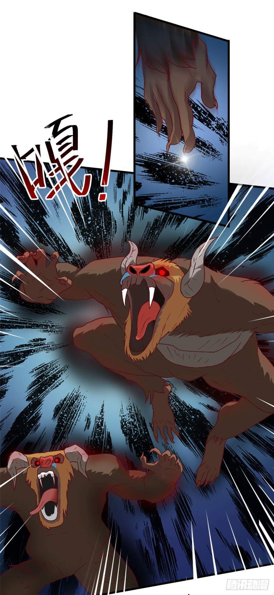 thần y thân cận của nữ tổng tài chapter 8 22