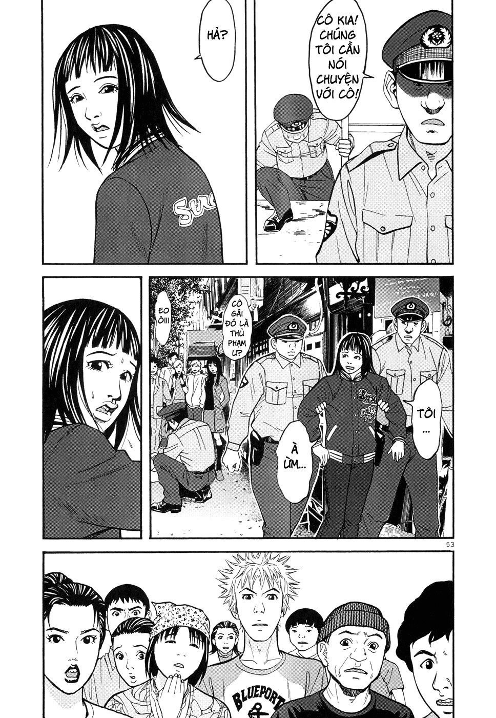 happiness chapter 7 23