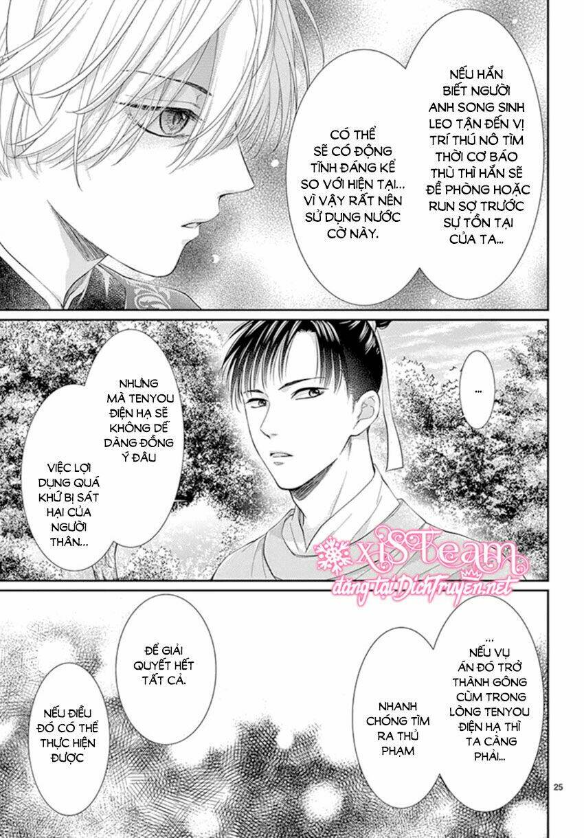 vua quái vật chapter 18 25