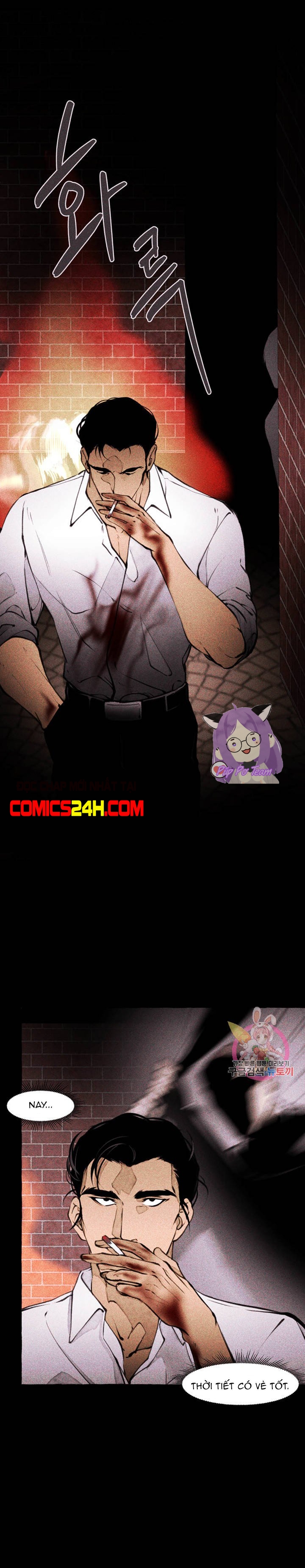 quái thú [bl manhwa] chapter 2 4