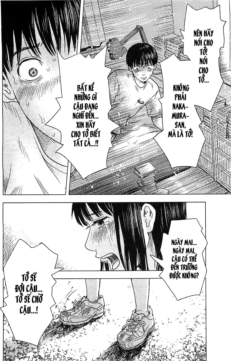 aku no hana chapter 14 27