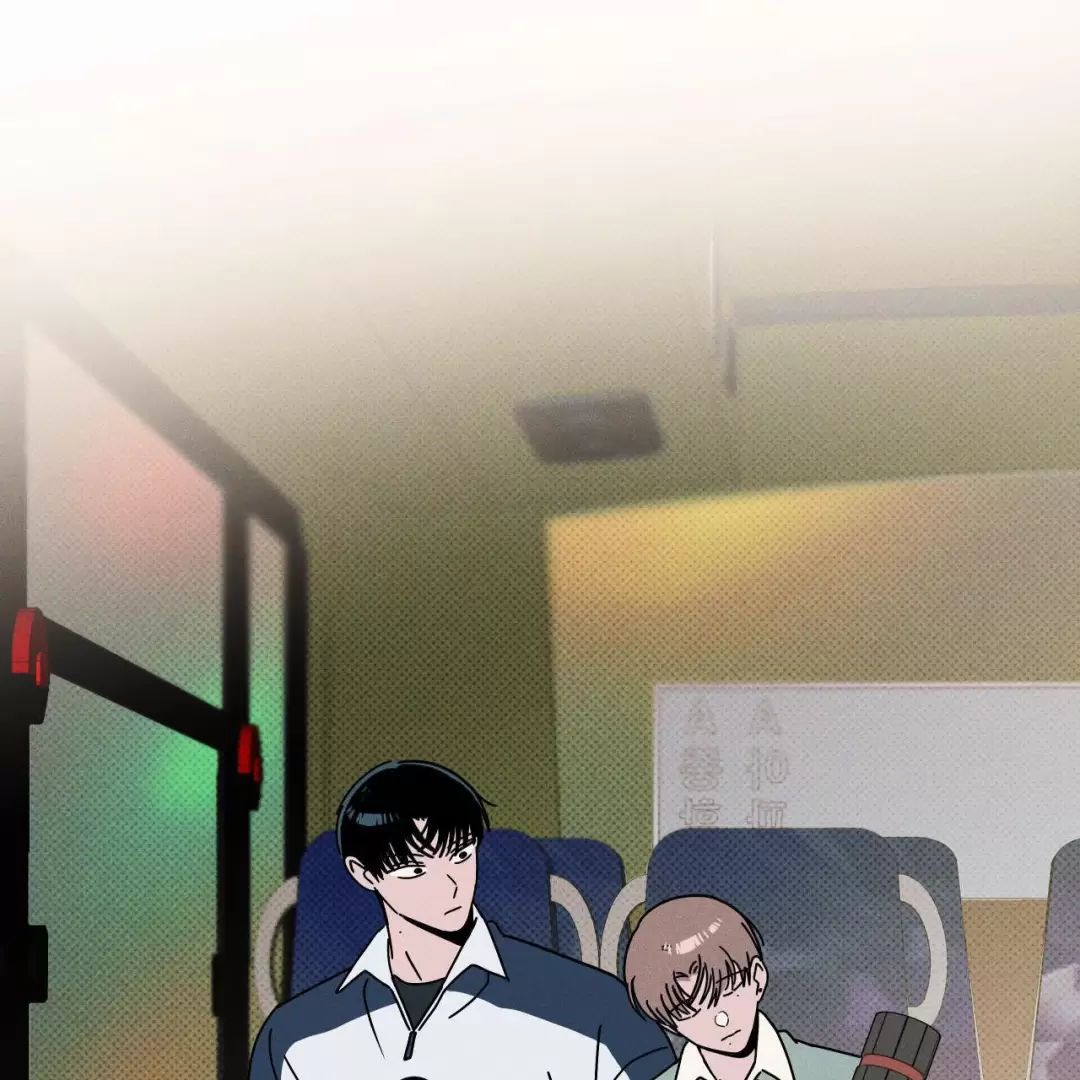 lời tỏ tình từ con số 0 chapter 17 76