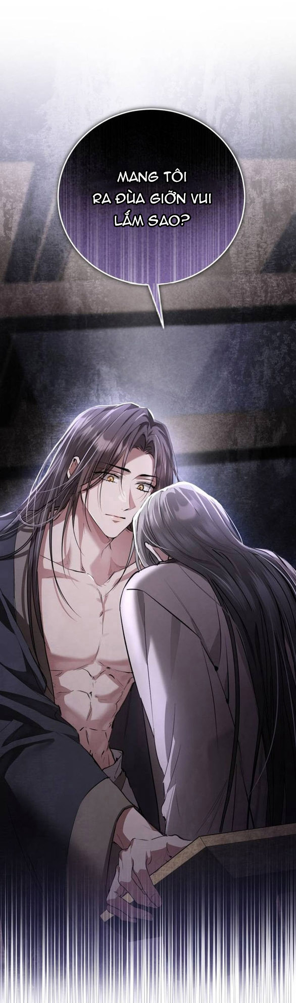 Khi Hắc Lang Gọi Tên Tôi chapter 5.1 7
