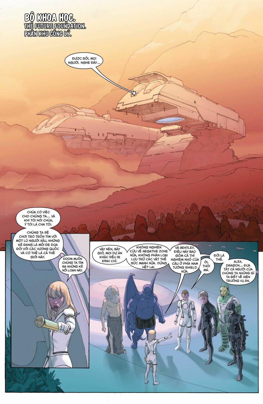 secret wars chapter 5 19