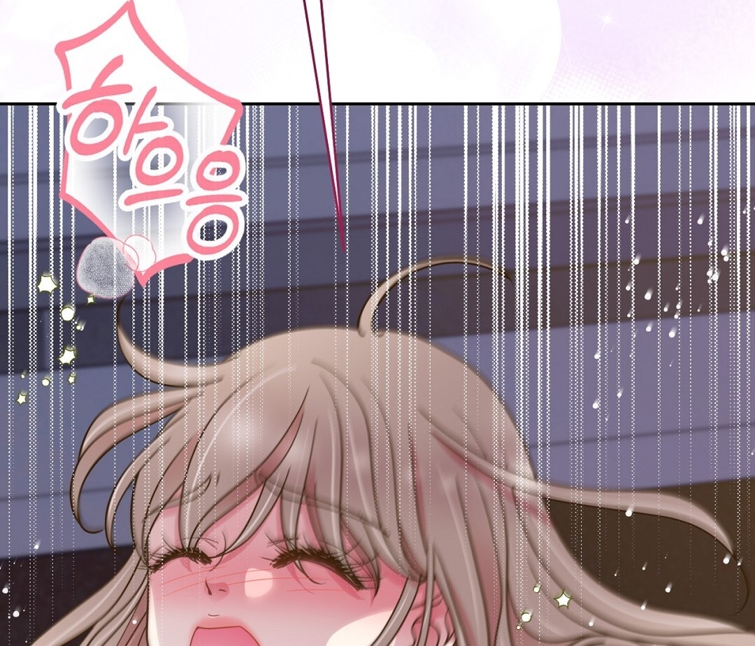 [18+] trải nghiệm thân mật với bạn của anh trai chapter 25.2 52