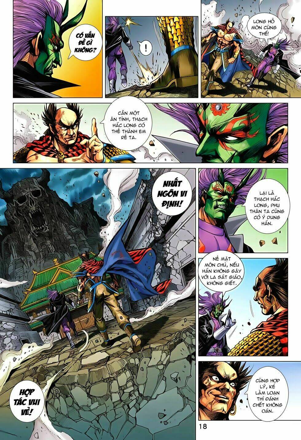 tân tác long hổ môn chapter 709 18